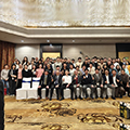 2024年新年會(huì)及員工表彰